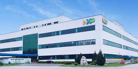 奋斗“十四五” “滨城”开新局 | 解决“芯荒”！全球芯片领军企业恩智浦泰达“扩容”集成电路设计